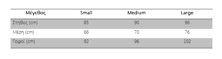 size-guide-greek